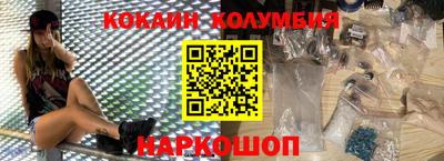 сатива Малгобек