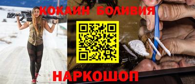 сатива Малгобек