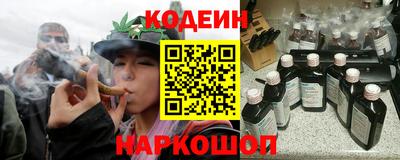 сатива Малгобек