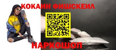 сатива Малгобек