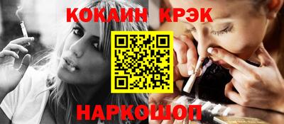 сатива Малгобек