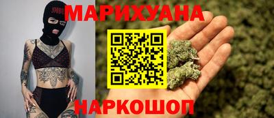 кокс Малоярославец