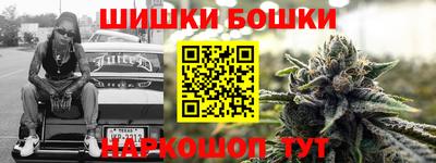 кокс Малоярославец