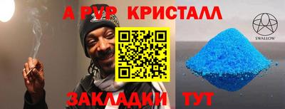 кокс Малоярославец