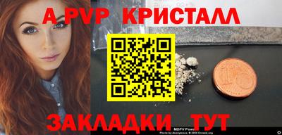 кокс Малоярославец