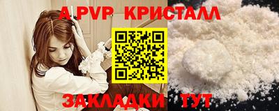 кокс Малоярославец