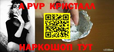 кокс Малоярославец