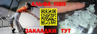 сатива Малгобек