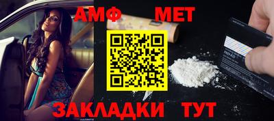 кокс Малоярославец