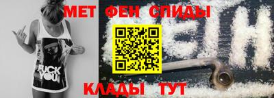 сатива Малгобек