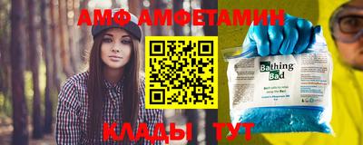 марихуана Мариинск