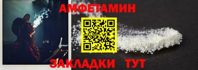 кокс Малоярославец