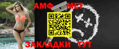 кокс Малоярославец