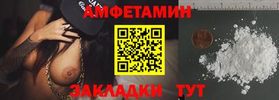 кокс Малоярославец