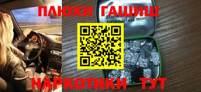 кокс Малоярославец