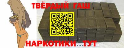кокс Малоярославец