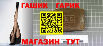сатива Малгобек