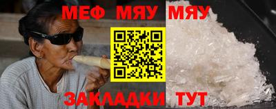 сатива Малгобек