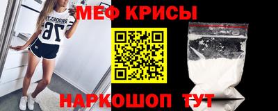 кокс Малоярославец